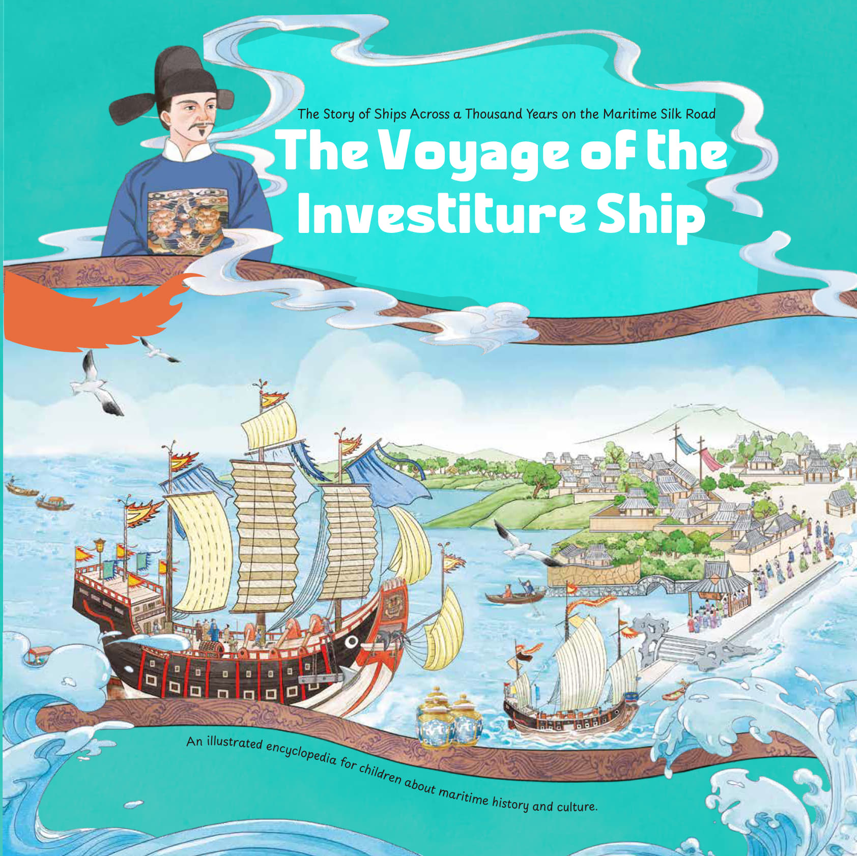 The Investiture Ship’s Voyage